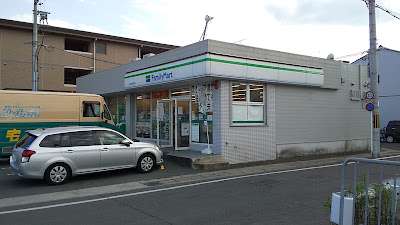 FamilyMart