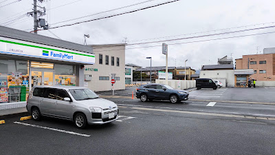 FamilyMart 사진 2