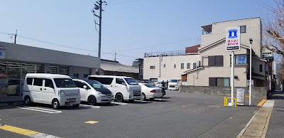 Lawson Umetsu Takatsuji 사진 3