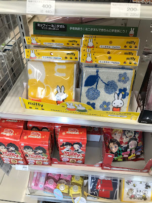 FamilyMart 사진 2