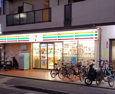7-Eleven Nishikyogoku-Station-mae