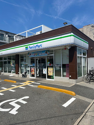 FamilyMart - Kadono-nishi-dori