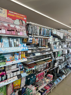 FamilyMart - Kadono-nishi-dori 사진 3