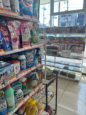 FamilyMart - Kadono-nishi-dori 사진 4