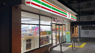 7-Eleven