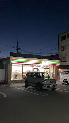 7-Eleven 사진 3