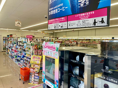 7-Eleven 사진 2