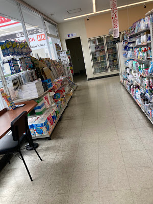 FamilyMart Kadonooji Takatsuji 사진 2