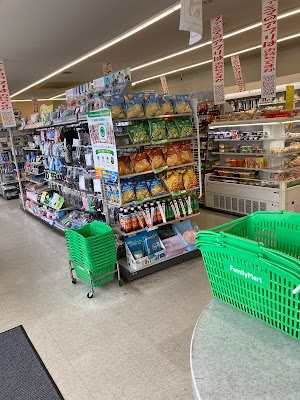FamilyMart Kadonooji Takatsuji 사진 3