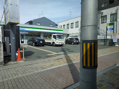 FamilyMart 사진 3