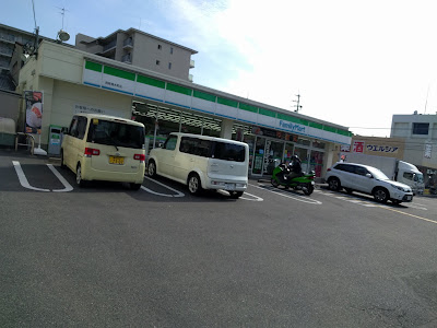 FamilyMart 사진 2