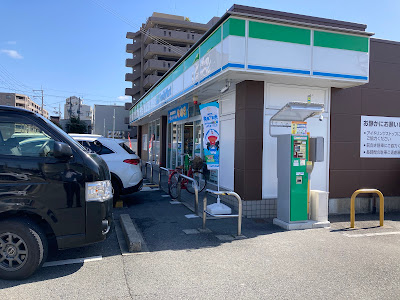 FamilyMart