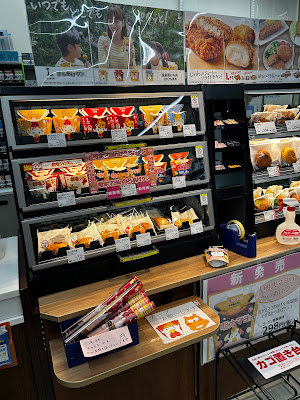 LAWSON Nishikyogoku Kitashozakaicho Store 사진 3