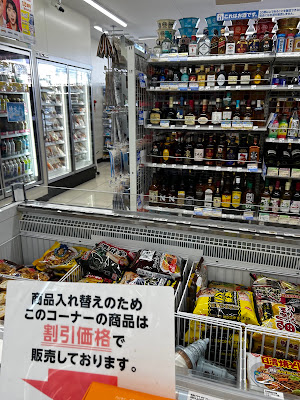 LAWSON Nishikyogoku Kitashozakaicho Store 사진 4