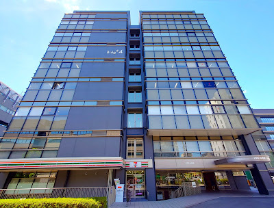 7-Eleven - Kyoto Research Park 사진 3