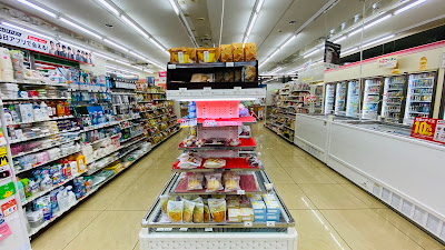 7-Eleven - Kyoto Research Park 사진 5