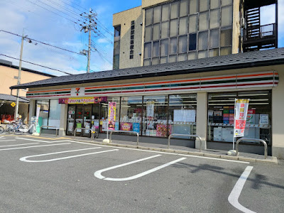 7-Eleven
