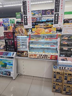 FamilyMart 사진 3