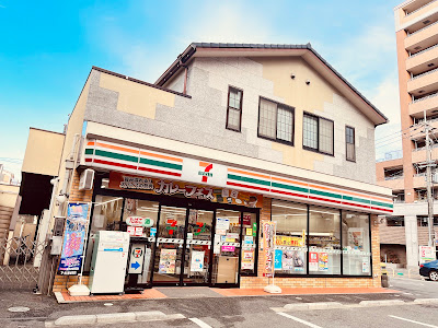 7-Eleven
