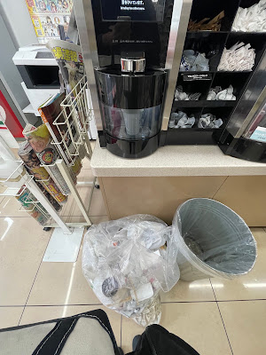 7-Eleven 사진 5