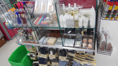FamilyMart 사진 2