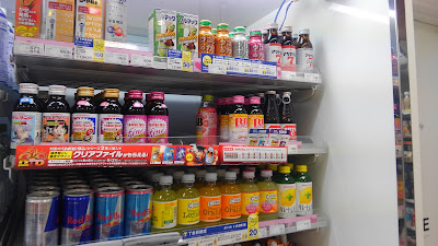 FamilyMart 사진 4
