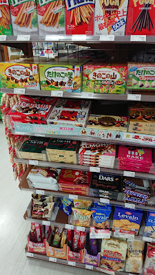 FamilyMart 사진 5