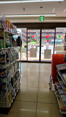 7-Eleven; Gojō Senbon 사진 3