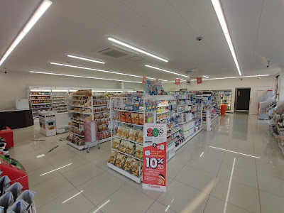 7-Eleven 사진 4