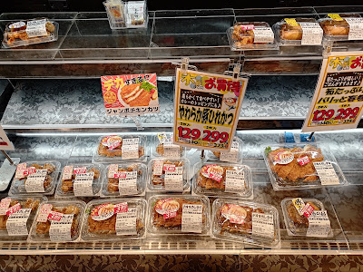 Fresco - Gojo Mibugawa 사진 4