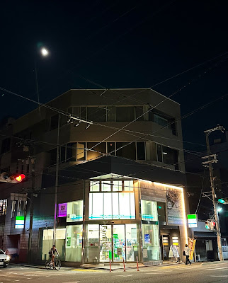 패밀리마트 오미야타카츠지점 사진 3