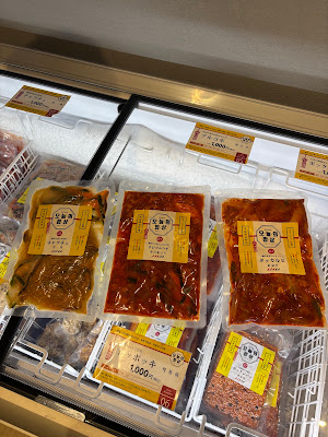 24時間 韓国料理 無人販売所 オヌレパッサン 七条大宮店 사진 3