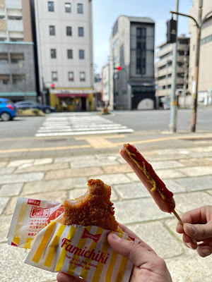 패밀리마트 가라스마고조점 사진 5