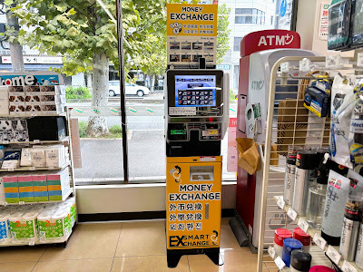 外貨両替機 SMART EXCHANGE セブン-イレブン 京都烏丸六条店 사진 4