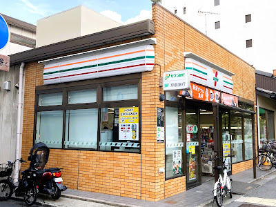 外貨両替機 SMART EXCHANGE セブン-イレブン 京都烏丸六条店 사진 5