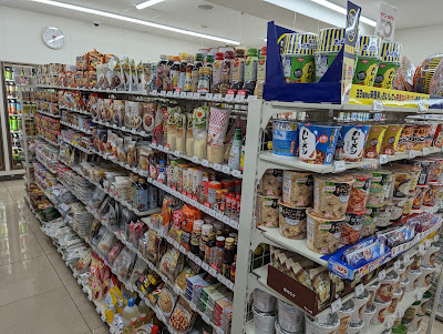 세븐일레븐 사진 2