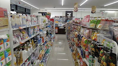 7-ELEVEN Kyōto Matsubara Fuyachō Store 사진 2