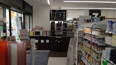 7-ELEVEN Kyōto Matsubara Fuyachō Store 사진 4