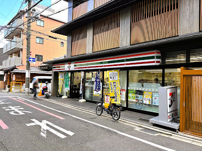 外貨両替機 SMART EXCHANGE セブン-イレブン 京都松原麩屋町店 사진 5