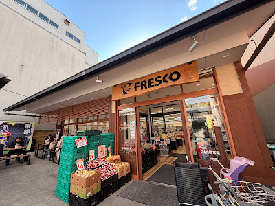 Fresco Higashiyama Yasui
