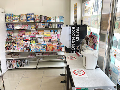 外貨両替機 SMART EXCHANGE セブン-イレブン 東大路清水道店 사진 5
