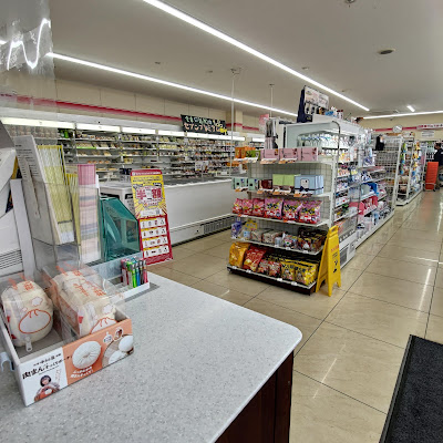 7-Eleven; Kyoto Sanjo Misasagi 사진 2