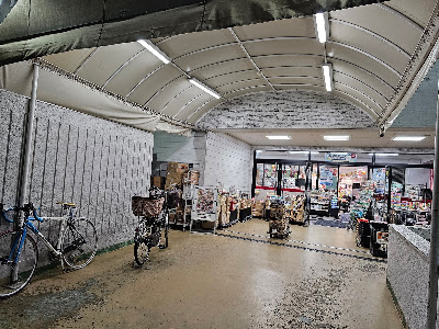 Fresco - Shinomiya 사진 4