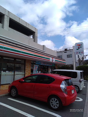 세븐일레븐 사진 3
