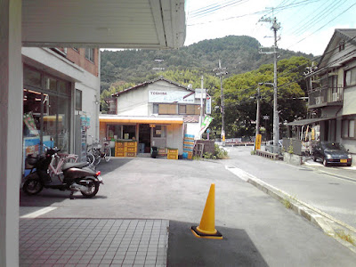 Lawson Fujio-Koganezuka 사진 2
