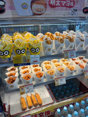 Ministop - Arashiyama Station 사진 4