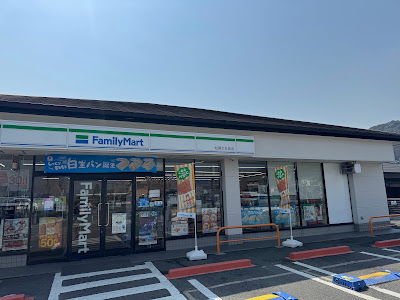 FamilyMart Matsuo-Taisha-mae