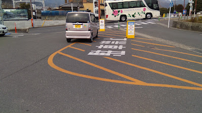 FamilyMart Matsuo-Taisha-mae 사진 5