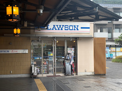 Lawson - HB Hankyu Arashiyama