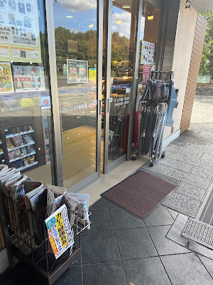 Lawson - HB Hankyu Arashiyama 사진 5